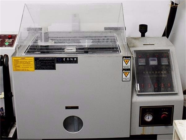 聯(lián)鑫德誠鹽霧試驗機(jī)